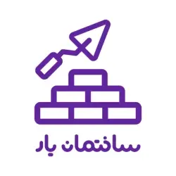 مصالح ساختمان